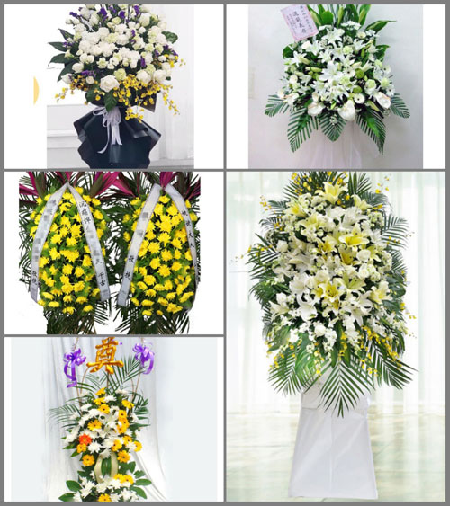 贵州六盘水盘县亦资街道白事花篮预定